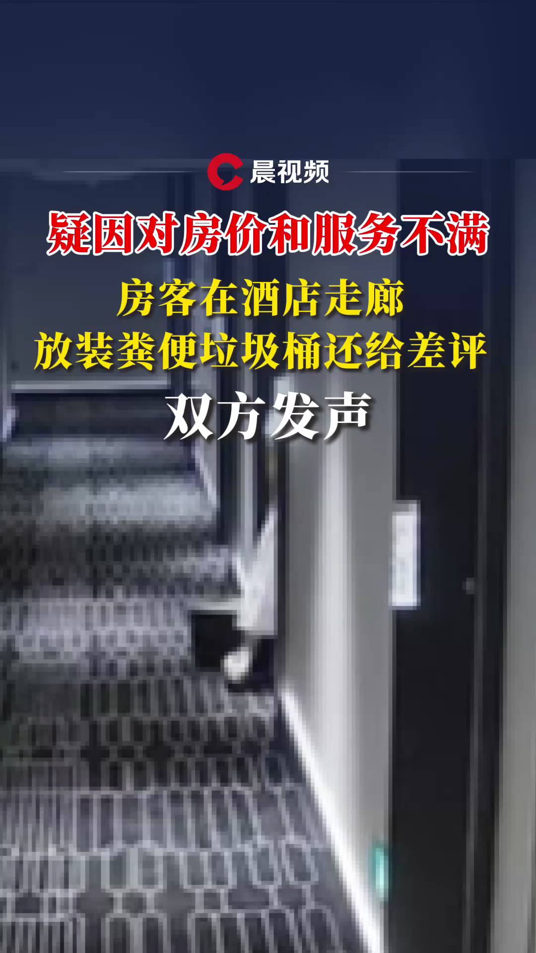 t泿(bo)?q)r(ji)ͷ(w)MھƵȷbSͰ߀oupl(f)r(ji)Ƶͷ(w)l(wi)